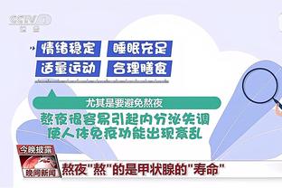 华体会体育网战略合作狼堡截图0
